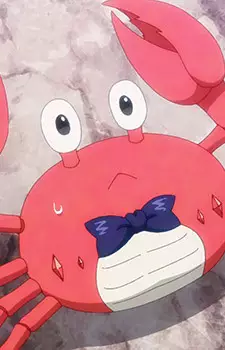 imagem de capa do personagem Canil