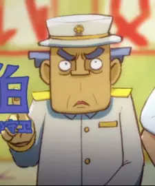 imagem de capa do personagem Uncle Chen