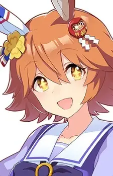 imagem de capa do personagem Matikanefukukitaru