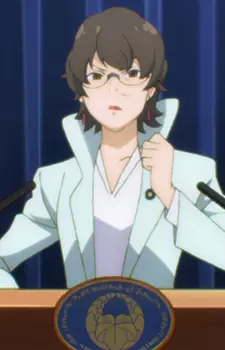 imagem de capa do personagem Maki Kitaki