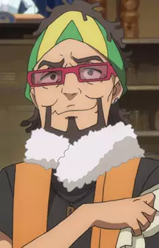 imagem de capa do personagem Dennis Youga