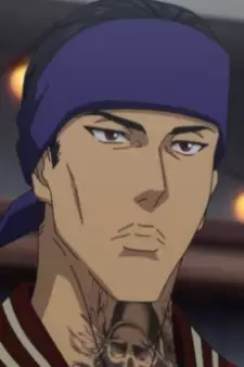 imagem de capa do personagem Kung Fu Sekitoba