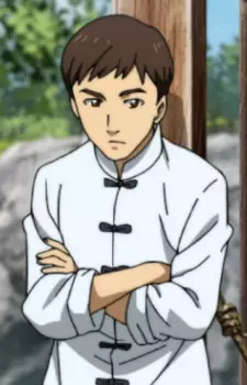 imagem de capa do personagem Mingyang Lei