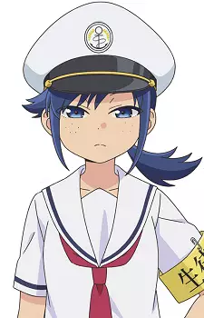 imagem de capa do personagem Shou Kochikashi
