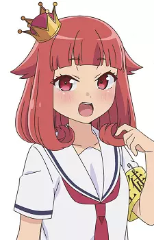 imagem de capa do personagem Kei Aonaji