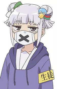 imagem de capa do personagem Kiina Asaka