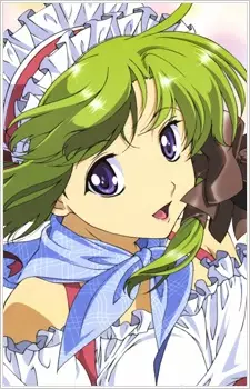 imagem de capa do personagem Asa Shigure