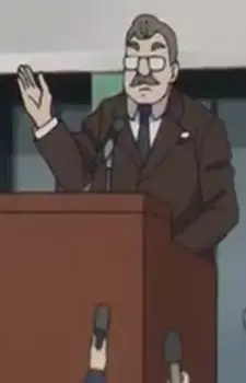 imagem de capa do personagem Politician