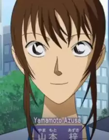 imagem de capa do personagem Azusa Yamamoto