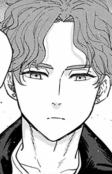 imagem de capa do personagem Uryuu Sakaki