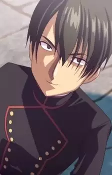 Kei Kuga