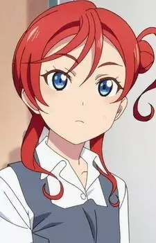 Mei Yoneme