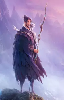 imagem de capa do personagem Ziya Jiang