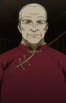 imagem de capa do personagem Yaowen Chen