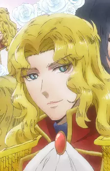 imagem de capa do personagem Prince