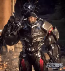 imagem de capa do personagem Kan Li