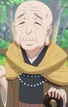imagem de capa do personagem Kotone's Grandfather