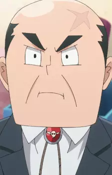 imagem de capa do personagem Desumi's Father