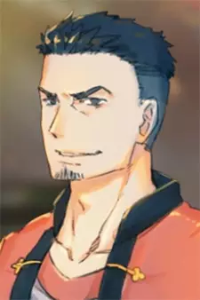 imagem de capa do personagem Dan Shi