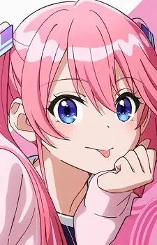 imagem de capa do personagem Ouka Shiunji