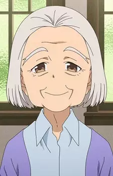 imagem de capa do personagem Shinobu's Grandmother
