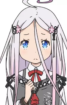 imagem de capa do personagem Arsnotoria