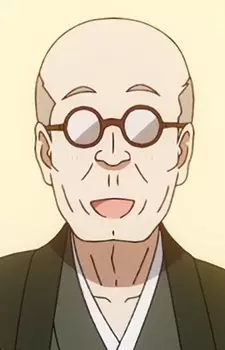 imagem de capa do personagem Fujiwara's Grandfather