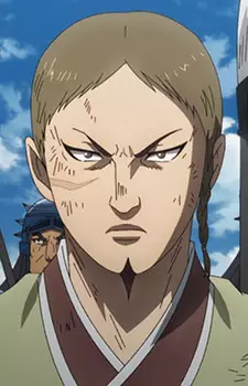 imagem de capa do personagem Wo Lue