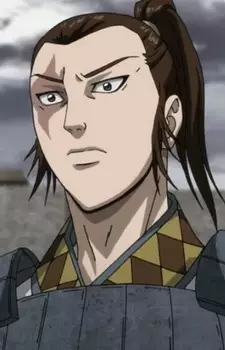 imagem de capa do personagem Qu Hai