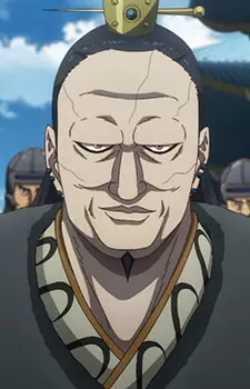 Pu He