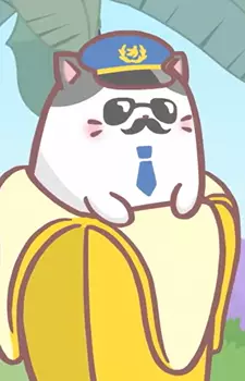 imagem de capa do personagem Police Bananya