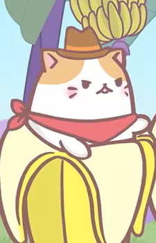 imagem de capa do personagem Sheriff Bananya