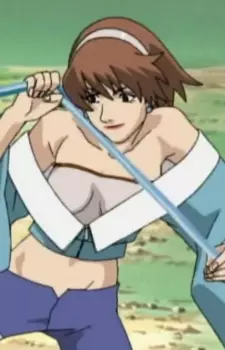 imagem de capa do personagem Hisame