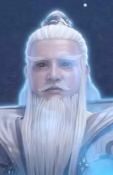 imagem de capa do personagem Zhen Lei