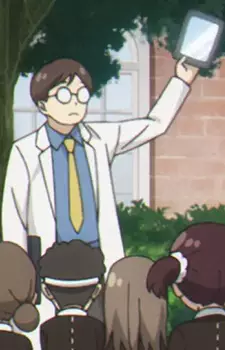 imagem de capa do personagem Eden Academy Science Teacher