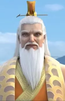 imagem de capa do personagem Yu Gong