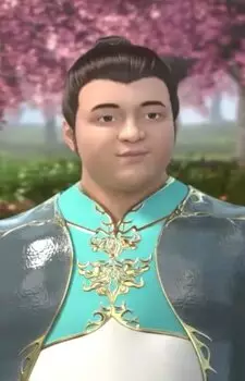 imagem de capa do personagem Yang Bo Pu