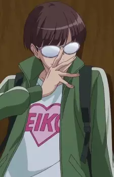 imagem de capa do personagem Eiko's Fan