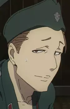 imagem de capa do personagem SSS Member