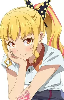 imagem de capa do personagem Reimi Nashinoki