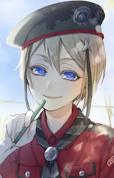 imagem de capa do personagem Hyuuga Masamune