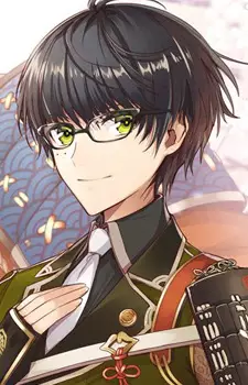 imagem de capa do personagem Kotegiri Gou