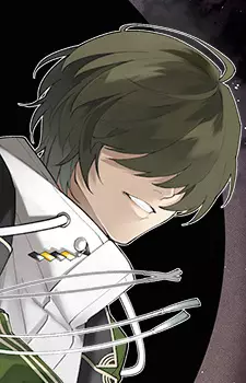 imagem de capa do personagem Kuwana Gou