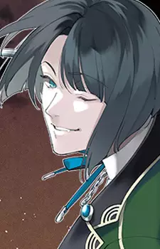 imagem de capa do personagem Matsui Gou
