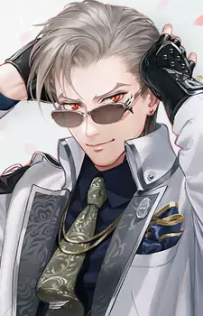 imagem de capa do personagem Sanchoumou