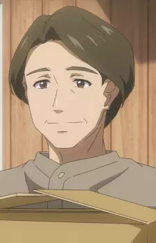 imagem de capa do personagem Mitsuru Uchida