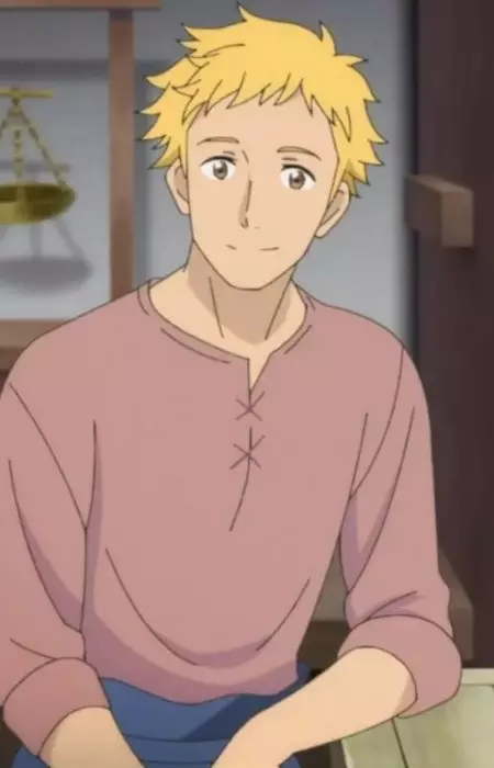 imagem de capa do personagem Joseph
