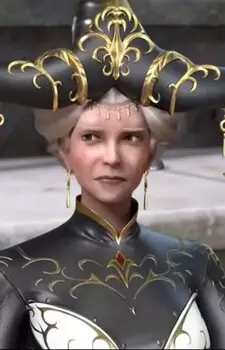 imagem de capa do personagem Mei Ye