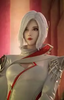imagem de capa do personagem Ye Hong