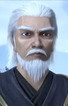 imagem de capa do personagem Mei Mountain Lord